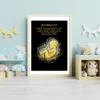 Before I Formed You in the Womb Nursery Decor, Jeremiah 1:5 Nursery Art Print – Minimalist Christian Nursery Wall Art for Baby Rooms
